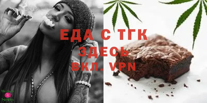 Виды наркоты Спасск-Дальний ГАШИШ  A PVP  Меф мяу мяу  Бошки Шишки 